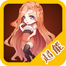 我的新生活2.0.1中文版