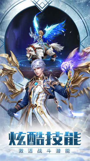 暗黑魔域0