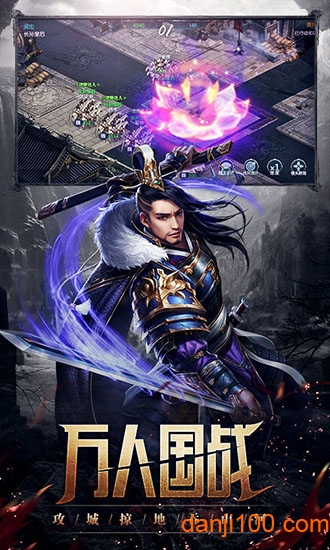 丛林战役手游0