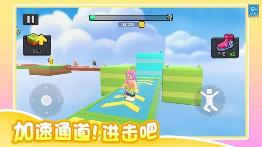 棍子大作战游戏3