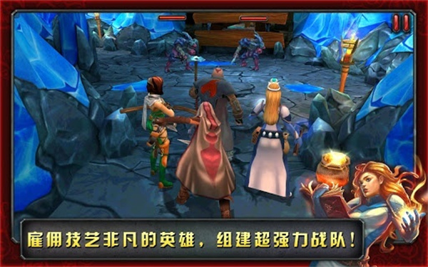 命运英雄传无限金币版4