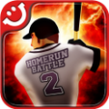 棒球英豪2手游(HR Battle 2)