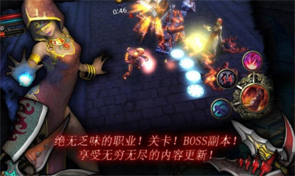 暗黑复仇者内购破解版0