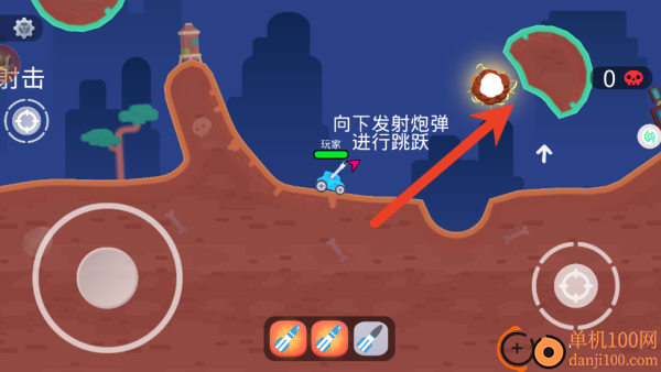 坦克对战大乱斗游戏