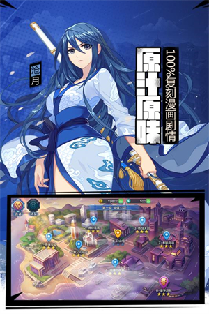 偷星九月天手机版0