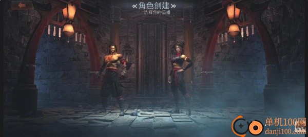 奥尼罗官方版