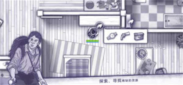 阿瑞斯病毒国际服版(ares virus)3