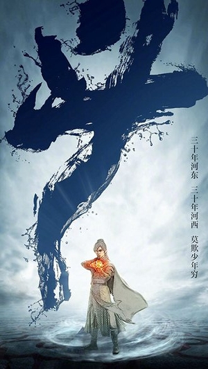 斗破乾坤无限元宝版0