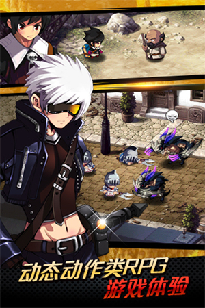 泽诺尼亚传奇5无限金币版(zenonia5)0