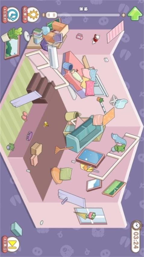 我的收纳小屋手游0