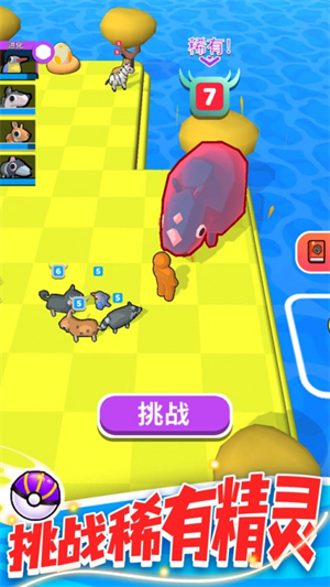 精灵大作战游戏2