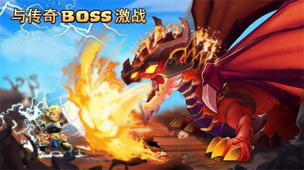 小小格斗士2内购破解版2