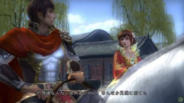 真三国无双5手机单机版0