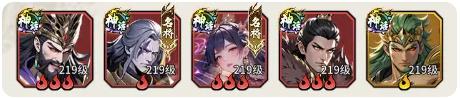 龙符天祭手游官方版 龙符天祭手游官方版