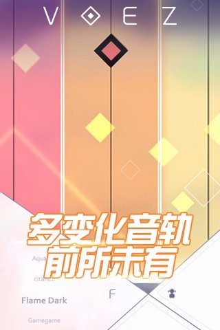 兰空国际版 兰空国际服