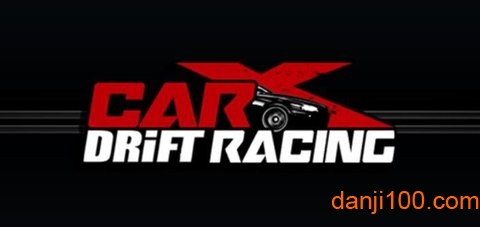 CarX漂移赛车破解版
