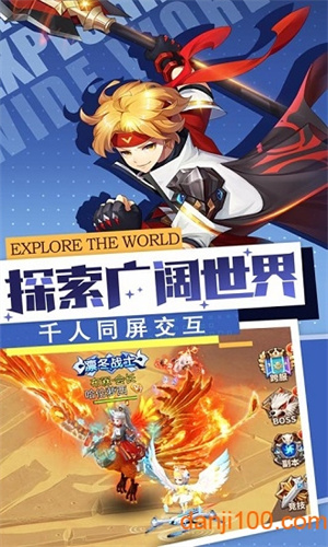 勇士法则内购破解版1