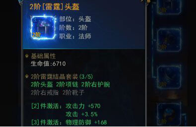 九游一刀传世手游官方