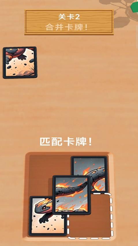 抽卡传奇游戏