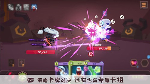 勇者大暴走游戏0