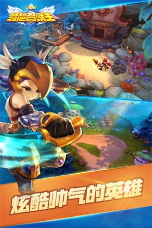 梦想召唤王游戏2