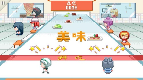 同步音律内购破解版 同步音律无限钻石版下载