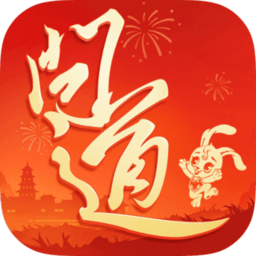 问道手游地府版本