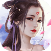 仙路情缘手游