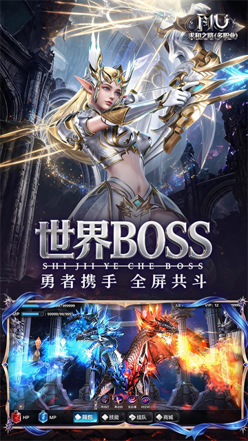 求和之路1