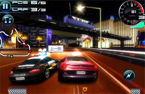 都市赛车5破解版0