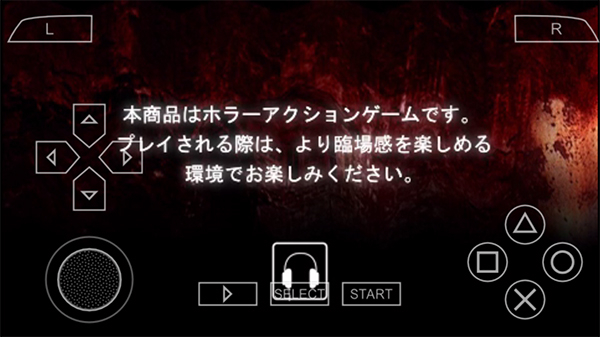 寂静岭起源手机版0
