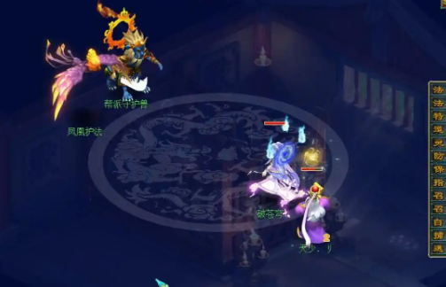 梦幻西游小米渠道服 梦幻西游小米渠道服