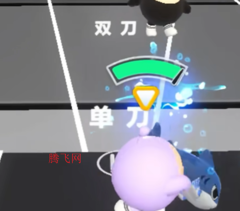 蛋仔派对b服版 蛋仔派对b服版