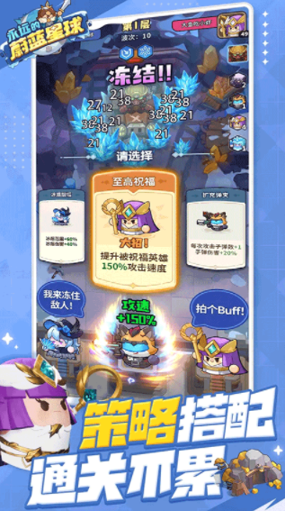 永远的蔚蓝星球b服版3