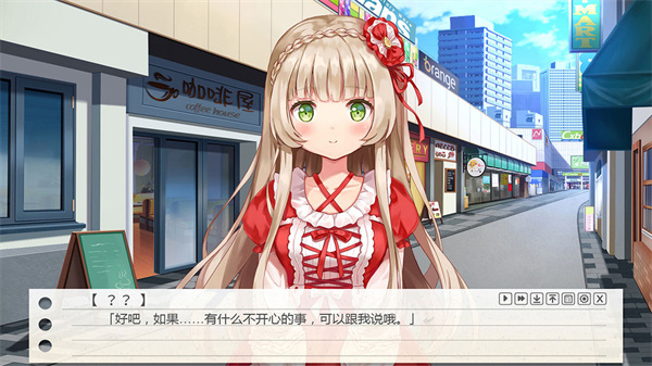 纸片人女友手游0