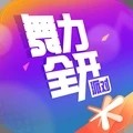 舞力全开派对手游