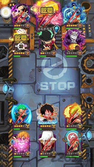 海贼大乱斗1