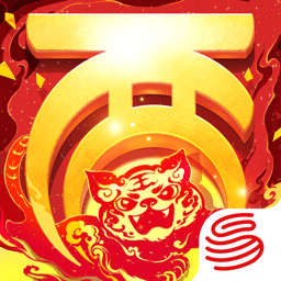 大话西游离线破解版