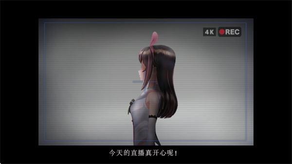 翌日爱的亡者哭声0