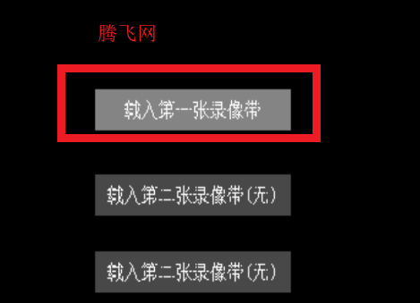 The lost tabe后室游戏安卓版 The lost tabe后室游戏安卓版