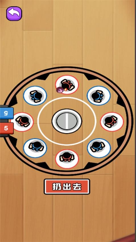 双人打pk游戏4