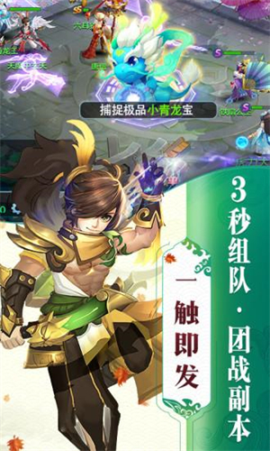 沧海online百度版2