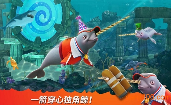 2026饥饿鲨进化国际服中文版(Hungry Shark)0