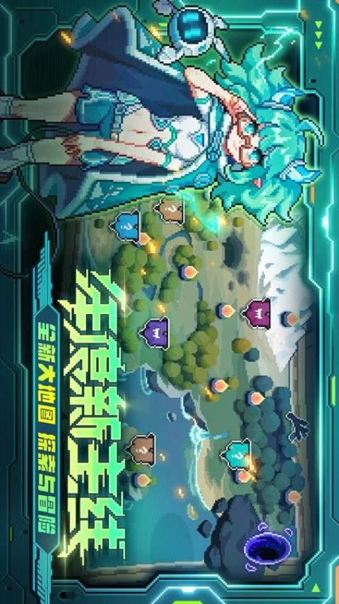 我的勇者手游0