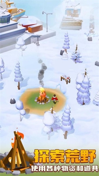 冰雪世界生存者 冰雪世界生存者下载