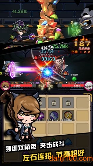 精灵魔塔手游