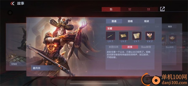 穿越火线越南服手机版
