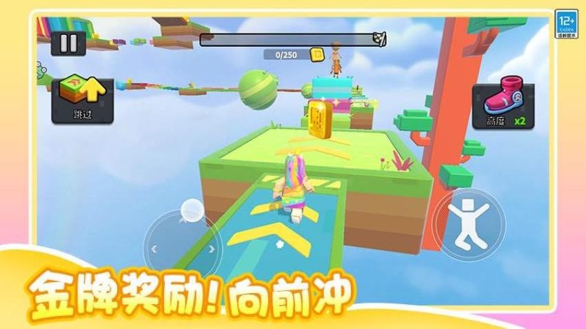 棍子大作战游戏1