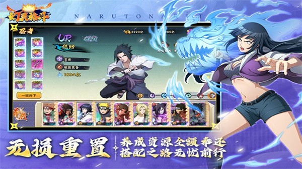 幻灵格斗游戏0
