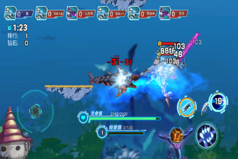 海洋大乱斗游戏